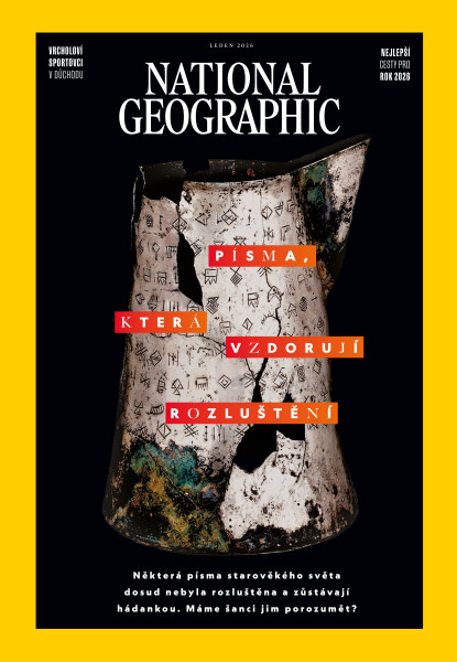 National Geographic 2025/12 (2)