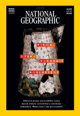 National Geographic 2025/12